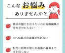 Instagram・掲載用画像を作成します 元デザイナーがハンドメイド作家様の画像編集・デザインします イメージ2