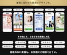 LPヘッダー・ファーストビューを制作します スマホ特化×広告視点！修正無制限で伝わるデザインに イメージ4