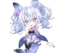 SDキャラクターイラスト作成します SNSのアイコン等に使用できるデフォルメイラストを作成します イメージ5
