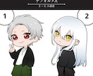 イラスト制作します 商用利用◎アイコンや動画に！可愛いキャラクターお描きします イメージ1