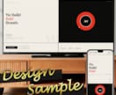見た人を惹きつけるデザインに優れたサイト作ります 優れたデザインで必要な情報をわかりやすく イメージ3