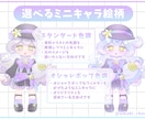 ループアニメ制作します Vtuber向け配信OP/ED、MV、歌ってみた、スチル…等 イメージ5