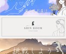 シンプル&美しい線画アイコン/イラストお届けします カラー・相談無料◎　即日〜3日のスピード納品可！ イメージ10