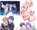 素敵なイラスト制作いたします 元ゲーム会社のイラストレーターがイラストを制作します♪ イメージ2