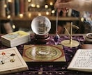 悩みを聞いて本音を読み解きます 良いことも悪いことも率直に伝える占い イメージ1