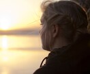 毒親に苦しんでいる方のお話、愚痴聞きます 毒親育ちですが絶縁して幸せを手に入れた保育士がお話聞きます イメージ10