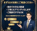 ショート動画編集 ｜ SNS向けに世界観を整えます 伝わる構成と見やすさにこだわった編集を行います イメージ10
