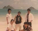 古い写真を“今”によみがえらせる感動動画制作します 100年以上前の写真も対応、家族の記憶をAIで動画化します イメージ7
