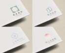 プロがあなたらしさが伝わるロゴを制作します 新規開業・リニューアルをご検討の方へ【スタンダードプラン】 イメージ2
