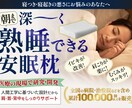 バナー・ヘッダーデザイン等心を込めて作成いたします パッと目を引くデザインをお届けいたします！ イメージ8