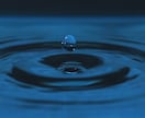 この世界の真実と波動についてお伝えします この世界の認識を変える波動の話（初級編） イメージ3