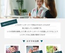 美容看護師×マーケターがSNS運用をします 美容・医療現場の知見を活かしたSNSサポート イメージ8