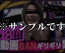 要望通り完璧以上にこだわります クリックされるサムネイル作成を イメージ4