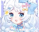 アイコン制作します ちゅるっとかわいいお顔で目を惹きます！！ イメージ2