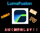 会社紹介動画(PV等)制作します リクルート・Youtube等向けの企業紹介動画制作です イメージ1
