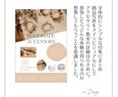 教室やイベントの告知チラシ・募集チラシを作成します ターゲットに合わせてデザインをご提案いたします！ イメージ2