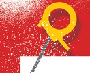 イケてるロゴ、あります 安さと普通じゃないが売りのロゴデザイナー イメージ5