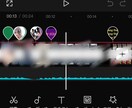 動画編集受け付けます‼️ご期待に全力でお応えします どんな内容でもとりあえずご相談ください‼️ イメージ1