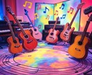 MIX込み！作曲～編曲までハイコスパで対応します 修正回数無制限で貴方の求める楽曲を低価格でお作りします イメージ1