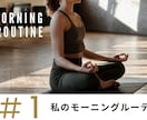 女性向けyoutubeサムネイル作ります 興味を引くyoutubeサムネイルを作成いたします。 イメージ3