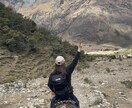 海外旅行の相談のります 楽しい海外旅行を一緒に作りましょう♪ イメージ10