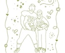 記　写真をやさしい手描き風イラストにします 結婚式・カップル・家族の大切な思い出を、一枚の絵に残します！ イメージ3