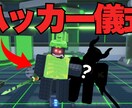 YouTube用のサムネイルを作成します 相手の目を引き寄せるようなYouTube用のサムネイルを作成 イメージ1