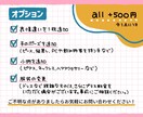 商用OK◎かわいいSNSアイコン描きます 主線しっかりイラストでかわいくはっきり目立ちます！ イメージ3