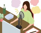現役パーソナリティがナレーションをお届けします 商用・個人利用大歓迎！声のパートナーとしてお役立てください。 イメージ1