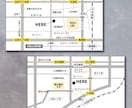 ご希望のテイストでイラストマップ・地図作成します イメージに合った地図のテイストについてご相談ください イメージ9