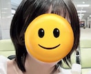 アホ毛消します 【11月まで限定】誤ってアプリ購入しちゃいました イメージ1