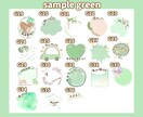 スマホ写真からオリジナルLINEスタンプ作成します 可愛いデザインスタンプ♡プレゼントにもオススメです！ イメージ9