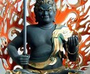 白髭のジィジがあなたのお話を真剣に聞きます 相談もお受けします。真剣に怒って欲しい方是非どうぞ イメージ1