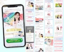 UTAGEでインパクトのあるLPを制作いたします ご自身で編集可能なあなただけのオリジナルLPをご提供！ イメージ6