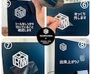 表札・店舗ウィンドウステッカー作成します PVC耐久性ok！受注制作！ カフェ/オフィス/オスポール イメージ10