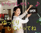 人間関係にうんざり辛いあなたの気持ちに寄り添います 仕事・同僚・マウント・付き合い・悩み・不満吐き出してスッキリ イメージ2