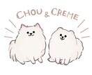 愛するペットのイラスト描きます ふわふわ感バツグン！アイコンやペット名刺・個人利用のグッズに イメージ3