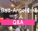 動画編集します かんたんな動画編集します！！！ イメージ1