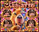 愚痴聞きAIと使い方PDFをお届けします 仕事/人間関係/家族/ストレスの悩み相談！質問例付きPDF イメージ8