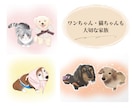 優しいタッチの似顔絵イラスト描きます アイコン・似顔絵描きます/プレゼント・スマホの壁紙・アイコン イメージ5