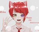 あなただけの夢絵をお届けします あなたと推し様だけの夢絵お届けします.*･ﾟ イメージ5