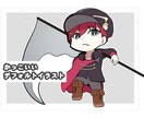 かっこいいちびキャライラスト制作します 依頼後すぐに制作いたします！アイコンイラストなど イメージ1