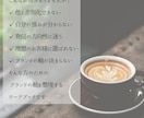 女性セラピスト向けブランドの軸を整理します あなたらしさは、すでにあなたの中に イメージ2