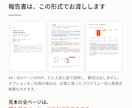 自動売買（EA）の成績を検証します その勝ち、相場のおかげかも。数字で確かめます イメージ8