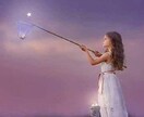 お守りカードを1枚お引きします 綺麗なオラクルカードの中からお守りカードを1枚引き☆彡 イメージ1