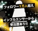 最短48時間以内納品｜ショート動画編集します お急ぎの方へリールやyoutubeショート動画を爆速納品！ イメージ2