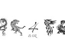 お急ぎの方手書き風のロゴをお探しの方ロゴ描きます 自店オリジナルのロゴやマークが欲しい方唯一の物をお作りします イメージ2