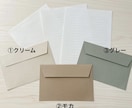 ちょうど良い文字、代筆します 上手すぎずヘタすぎない、堅すぎずゆるすぎない文字書きます イメージ2