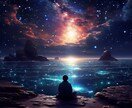霊視であなたに必要なメッセージを伝え未来を変えます あなたは一人ではありません｜守護霊を通し運命の道へ イメージ5