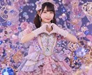 AI美女の作り方教えます 初心者向け！好みの美女生成方法&マネタイズ方法教えます！ イメージ2